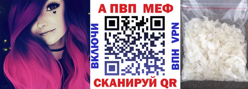 A PVP Юрьев-Польский