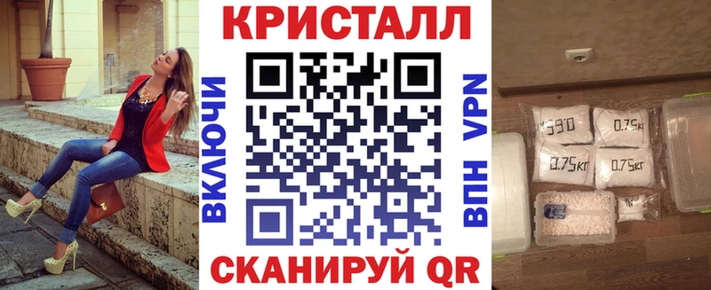гидра как войти  Юрьев-Польский  АМФЕТАМИН VHQ 