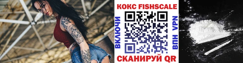 как найти наркотики  Юрьев-Польский  COCAIN Боливия 