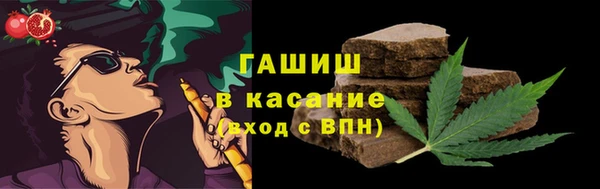 твердый Алексеевка