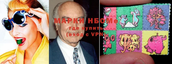 твердый Алексеевка
