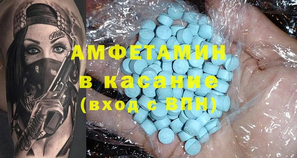 твердый Алексеевка