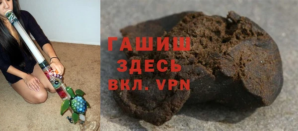 Альфа ПВП Алзамай