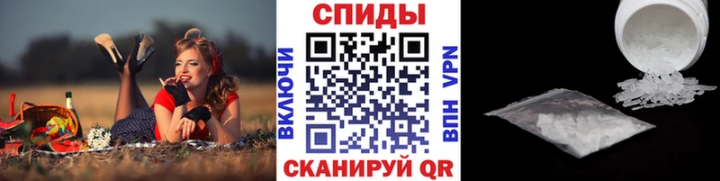 Метамфетамин кристалл  Юрьев-Польский 
